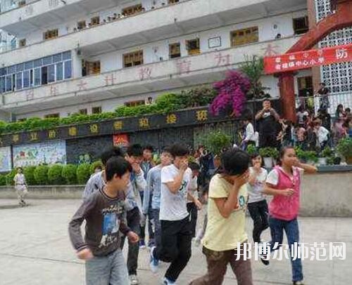師范網(wǎng)5