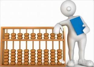 精神醫(yī)學(xué)就業(yè)崗位怎么樣?薪資高不高