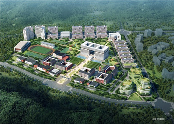 2020年云南理工職業(yè)學院五年制大專招生簡章