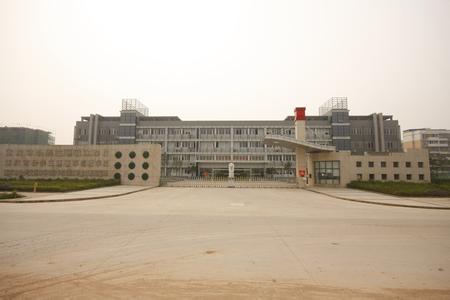 重慶市公共交通技工學(xué)校
