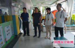 四川2024年五年制大專衛(wèi)校