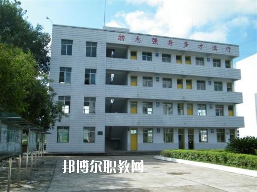 西充縣職業(yè)中學(xué)2020年有哪些專業(yè)