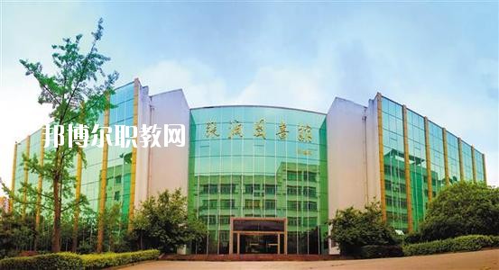 西充縣職業(yè)中學(xué)2020年報(bào)名條件、招生要求、招生對(duì)象