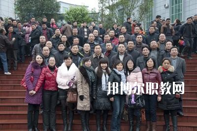 西充縣職業(yè)中學(xué)怎么樣、好不好