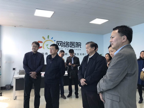 重慶市科委副主任梁震來我校調(diào)研醫(yī)療大數(shù)據(jù)研究工作