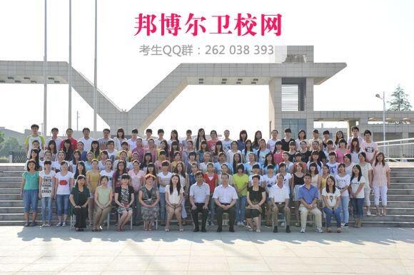 西安醫(yī)學(xué)院什么專業(yè)好及有哪些專業(yè)
