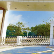 廣州大學(xué)華軟軟件航空學(xué)院