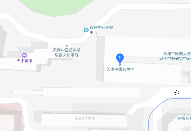 天津中醫(yī)藥大學(xué)地址在哪里