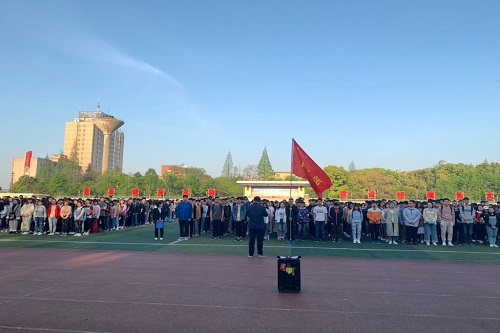 長江大學(xué)醫(yī)學(xué)院2020年報(bào)名條件、招生對(duì)象