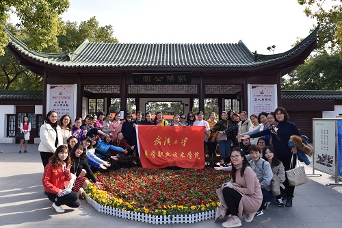 武漢大學(xué)醫(yī)學(xué)職業(yè)技術(shù)學(xué)院2020年報(bào)名條件、招生對(duì)象