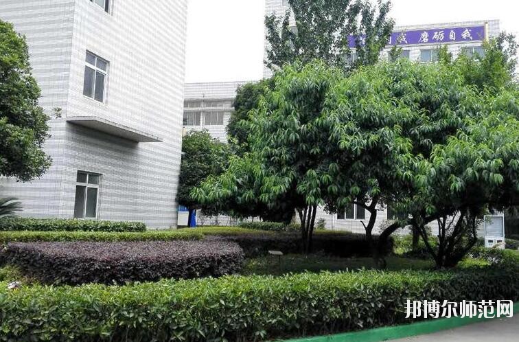 成都中山職業(yè)技術(shù)幼兒師范學(xué)校2020年報(bào)名條件、招生對(duì)象