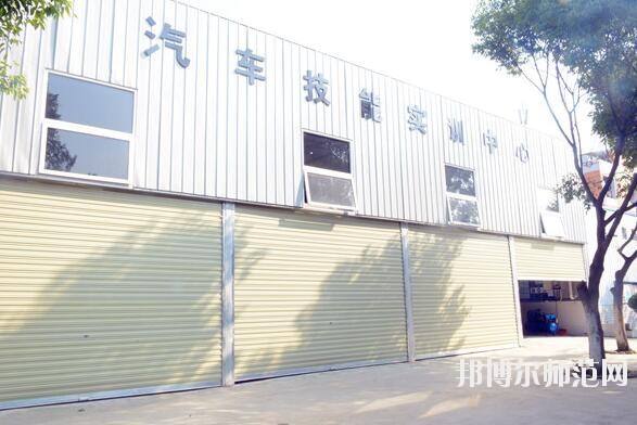 成都華夏旅游商務(wù)幼兒師范學(xué)校2020年報(bào)名條件、招生對(duì)象