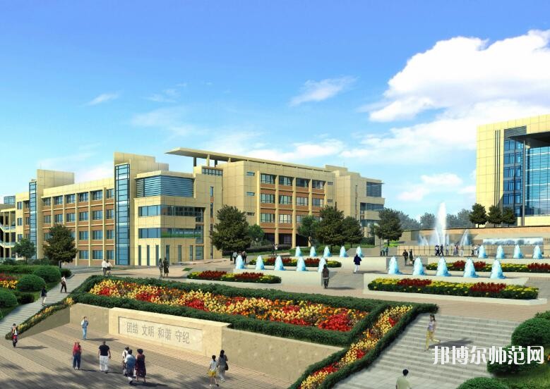 云南輕工業(yè)幼兒師范學校2020年報名條件、招生對象