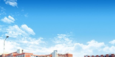 學(xué)校全景