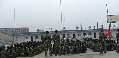 軍訓(xùn)