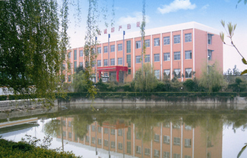  四川華夏學(xué)院2020年秋季招生簡章