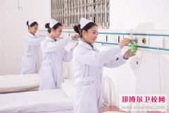 四川2024年中專衛(wèi)校專業(yè)有哪些