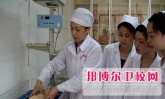 四川2024年衛(wèi)校較好的大專學校