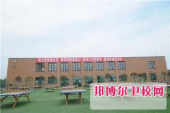 四川2024年衛(wèi)校干什么的