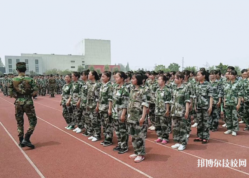 成都圣亞技工學(xué)校2020年有哪些專業(yè)