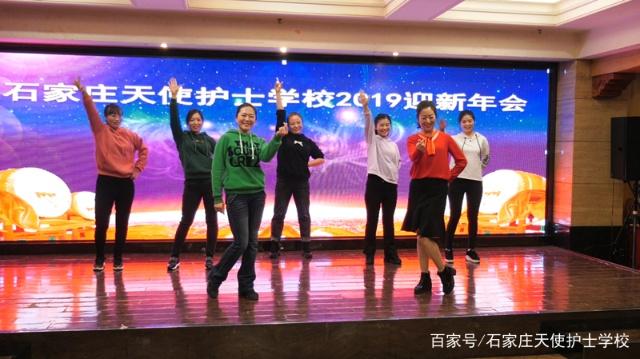 石家莊天使護(hù)士學(xué)校2020年招生辦聯(lián)系電話