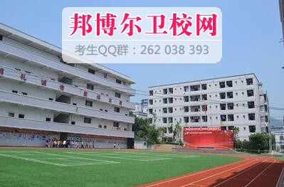 重慶光華女子衛(wèi)生職業(yè)學(xué)校什么專業(yè)好及有哪些專業(yè)