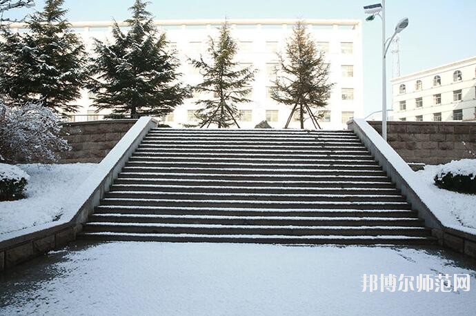 山東威海藝術(shù)幼兒師范學(xué)校2020年報名條件、招生對象