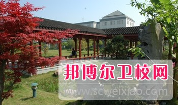 浙江中醫(yī)藥大學(xué)2020年招生對(duì)象、報(bào)名要求