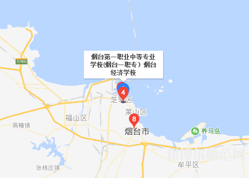 煙臺第一幼師職業(yè)中等專業(yè)學校