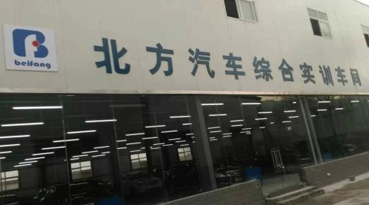 四川學汽修有哪些職業(yè)學校