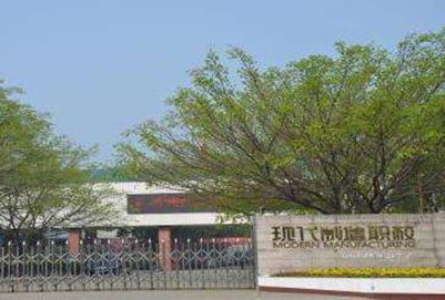 有哪些專業(yè)