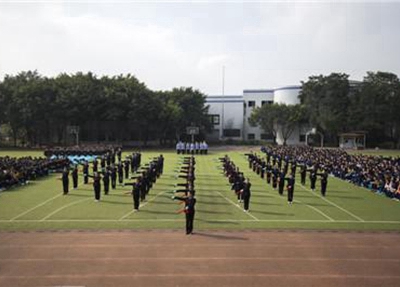  四川省資陽市雁江區(qū)中和中學 （高中部）是民辦學校還是公辦學校？