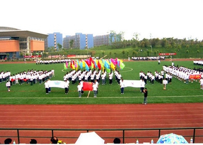  瀘州中等衛(wèi)生職業(yè)學(xué)校是民辦學(xué)校還是公辦學(xué)校？