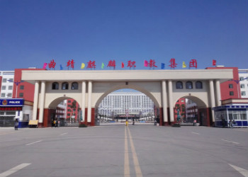 曲靖航空學(xué)校2020年三年制普通中專招生簡章