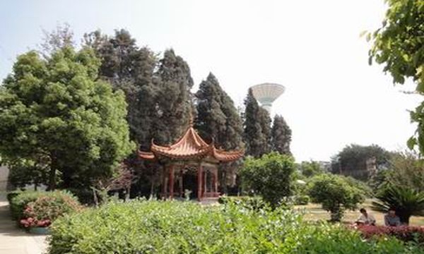 云南省郵電學(xué)校