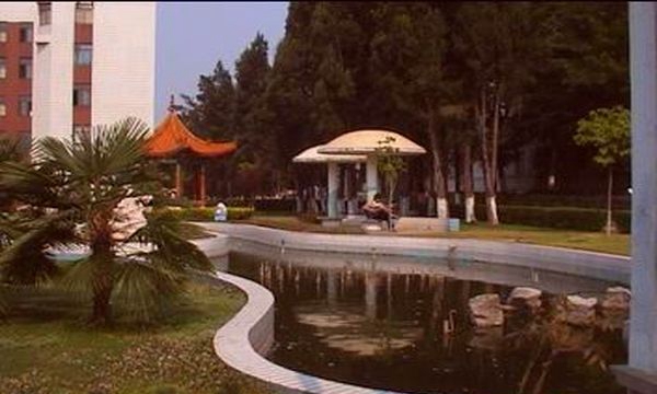 云南省郵電學(xué)校