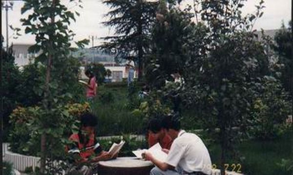 云南省郵電學(xué)校