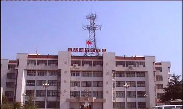 云南省郵電學(xué)校