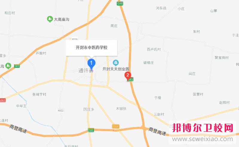 開封市中醫(yī)藥學(xué)校地址在哪里