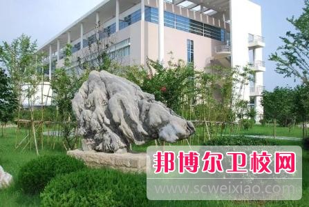 徐州醫(yī)學(xué)院2020年報名條件、招生對象