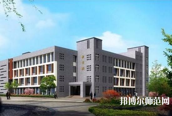 許昌幼兒師范學(xué)校2020年有哪些專業(yè)