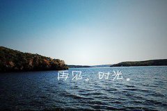 眉山衛(wèi)生學校2024年分數(shù)線多少