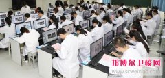 寧波2024年初中生可以讀什么衛(wèi)校