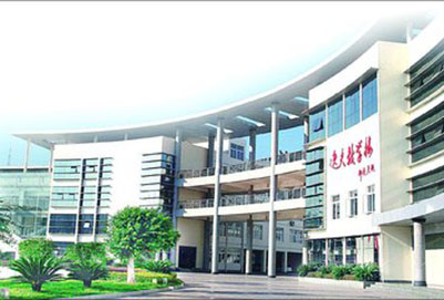 三峽大學(xué)