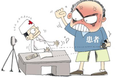 2020年報考醫(yī)學專業(yè)須知