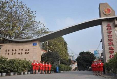 成都育華計算機職業(yè)學(xué)校有哪些專業(yè)
