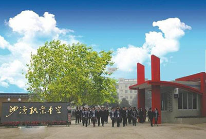 樂山沙灣計(jì)算機(jī)職業(yè)高級(jí)中學(xué)有哪些專業(yè)