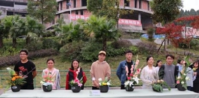 插花比賽