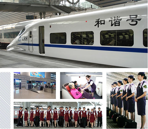 重慶光華女子學(xué)校就業(yè)崗位展示