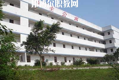 營(yíng)山職業(yè)高級(jí)中學(xué)怎么樣、好不好